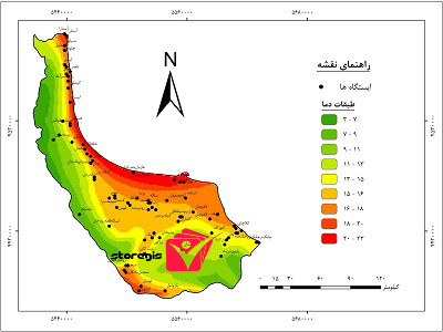 دانلود نقشه طبقات دما استان گیلان
