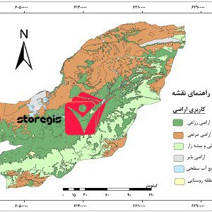 دانلود نقشه کاربری اراضی استان گلستان