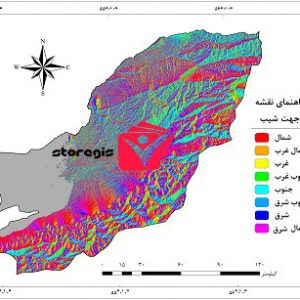 دانلود نقشه جهت شیب استان گلستان