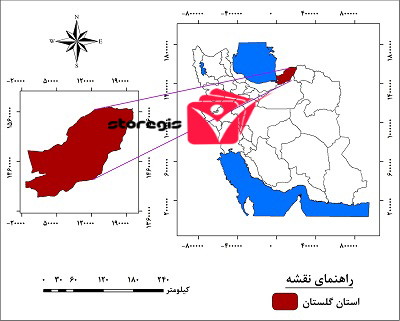 دانلود نقشه موقعیت جغرافیایی استان گلستان