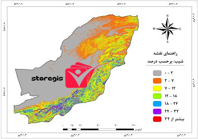 دانلود نقشه درصد شیب استان گلستان