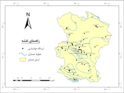 دانلود نقشه همباران استان همدان