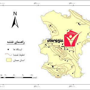 دانلود نقشه همدما استان همدان