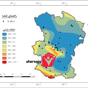 دانلود نقشه طبقات بارشی استان همدان