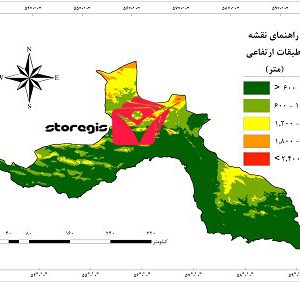 دانلود نقشه طبقات ارتفاعی استان هرمزگان