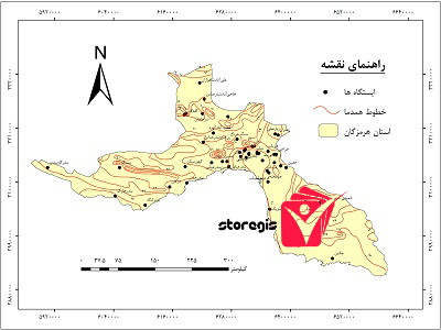 دانلود نقشه همدما استان هرمزگان