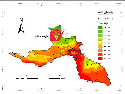 دانلود نقشه طبقات دما استان هرمزگان