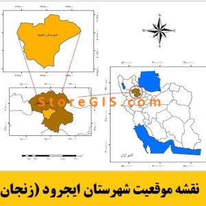 نقشه موقعیت شهرستان ایجرود