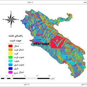 دانلود نقشه جهت شیب استان ایلام