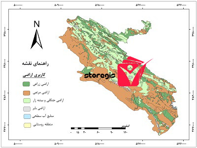 دانلود نقشه کاربری اراضی استان ایلام