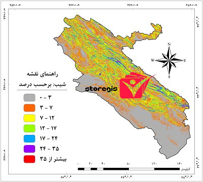 دانلود نقشه درصد شیب استان ایلام