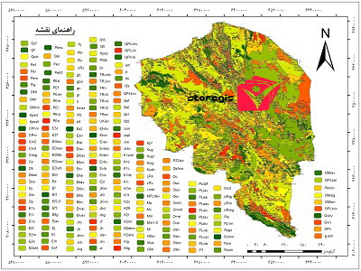دانلود نقشه زمین شناسی استان کرمان