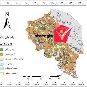 دانلود نقشه کاربری اراضی استان کرمان