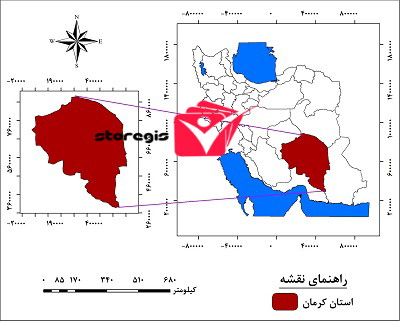 دانلود نقشه موقعیت جغرافیایی استان کرمان