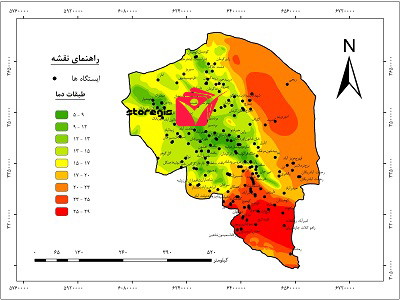 دانلود نقشه طبقات دما استان کرمان