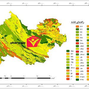 دانلود نقشه زمین شناسی استان کرمانشاه