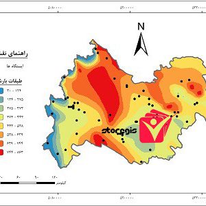 دانلود نقشه طبقات بارشی استان کرمانشاه