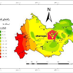 دانلود نقشه طبقات دما استان کرمانشاه
