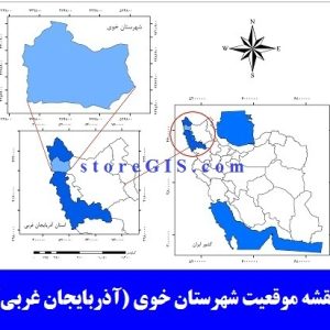 نقشه موقعیت شهرستان خوی