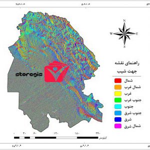 دانلود نقشه جهت شیب استان خوزستان