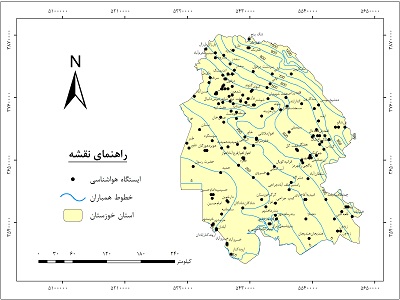 دانلود نقشه همباران استان خوزستان