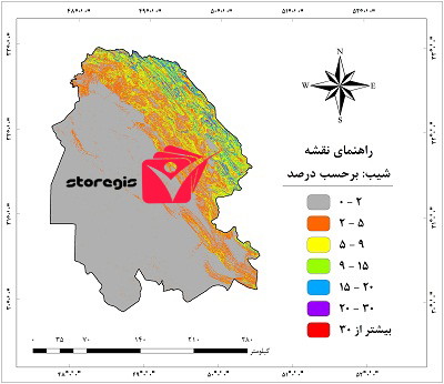 دانلود نقشه درصد شیب استان خوزستان