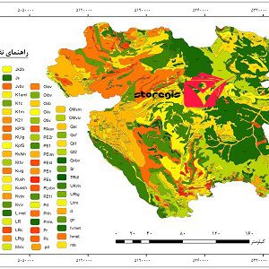 دانلود نقشه زمین شناسی استان کردستان
