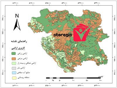 دانلود نقشه کاربری اراضی استان کردستان