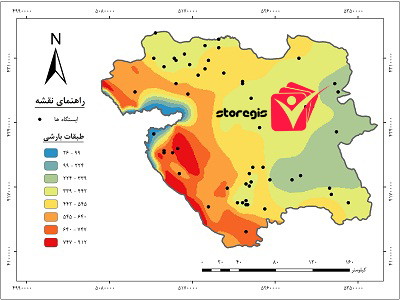دانلود نقشه طبقات بارشی استان کردستان