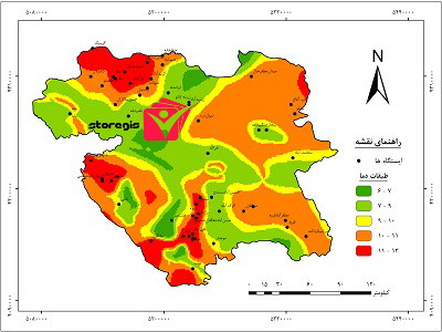 دانلود نقشه طبقات دما استان کردستان