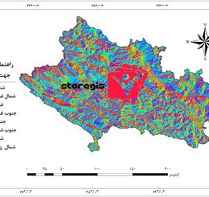 دانلود نقشه جهت شیب استان لرستان