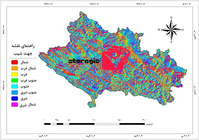 دانلود نقشه جهت شیب استان لرستان