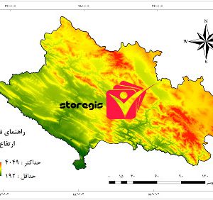 دانلود نقشه خروجی ارتفاع استان لرستان