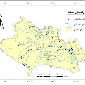 دانلود نقشه همباران استان لرستان