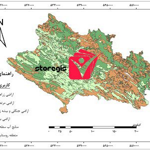 دانلود نقشه کاربری اراضی استان لرستان