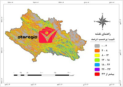 دانلود نقشه درصد شیب استان لرستان