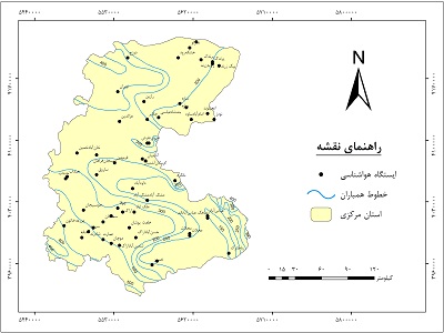 دانلود نقشه همباران استان مرکزی