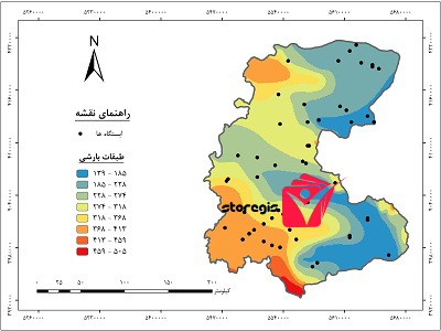 دانلود نقشه طبقات بارشی استان مرکزی