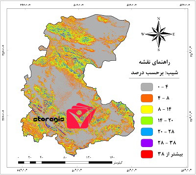 دانلود نقشه درصد شیب استان مرکزی