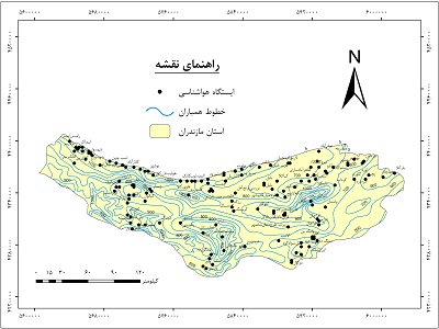 دانلود نقشه همباران استان مازندران