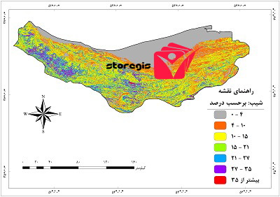 دانلود نقشه درصد شیب استان مازندران