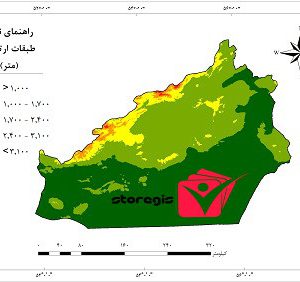 دانلود نقشه طبقات ارتفاعی استان سمنان