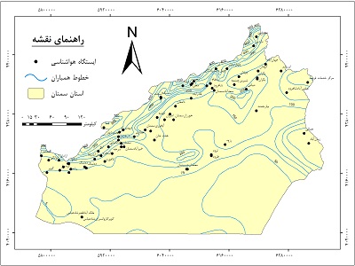 دانلود نقشه همباران استان سمنان