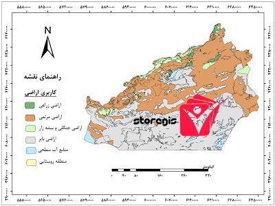 دانلود نقشه کاربری اراضی استان سمنان