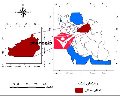 دانلود نقشه موقعیت جغرافیایی استان سمنان