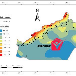 دانلود نقشه طبقات بارشی استان سمنان