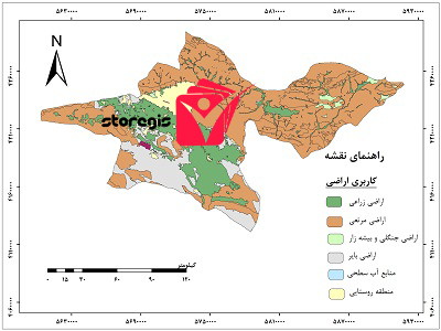 دانلود نقشه کاربری اراضی استان تهران