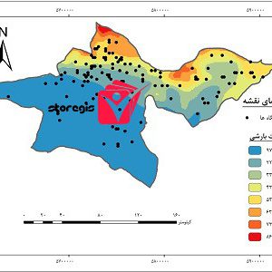دانلود نقشه طبقات بارشی استان تهران