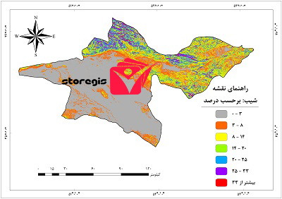 دانلود نقشه درصد شیب استان تهران
