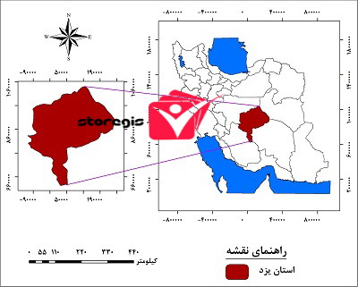 دانلود نقشه موقعیت جغرافیایی استان یزد